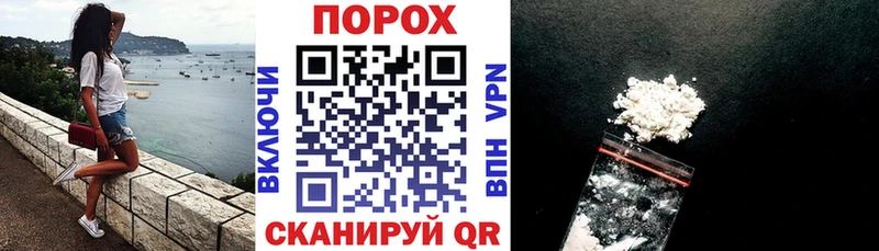 цена наркотик  Димитровград  сайты даркнета телеграм  Amphetamine Розовый 