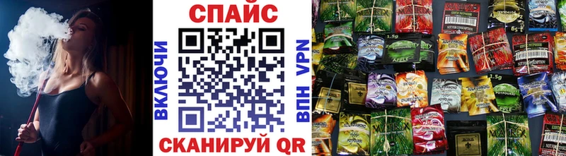 БУТИРАТ оксибутират  omg маркетплейс  Димитровград 
