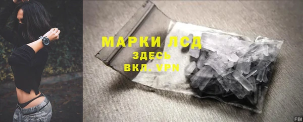 мяу мяу мука Заводоуковск