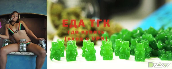 мяу мяу мука Заводоуковск