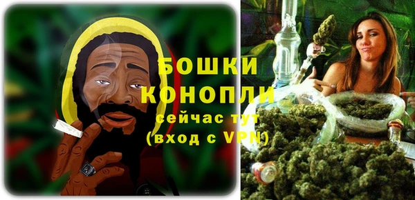 первитин Заволжск