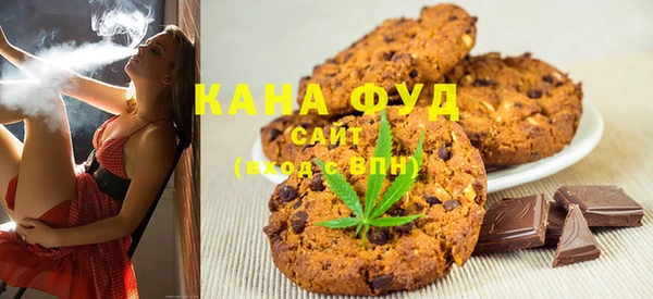 мефедрон мука Заволжье