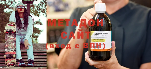 мяу мяу мука Заводоуковск