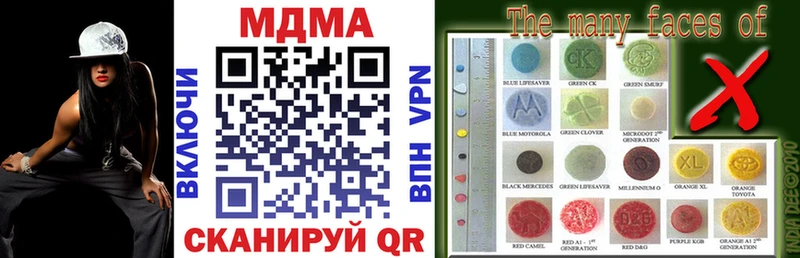 MDMA VHQ Димитровград